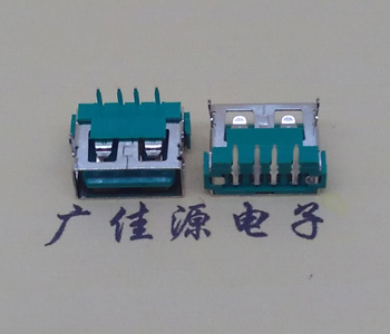 安阳USB2.0接口|AF90度母座|卧插直口|绿色胶芯