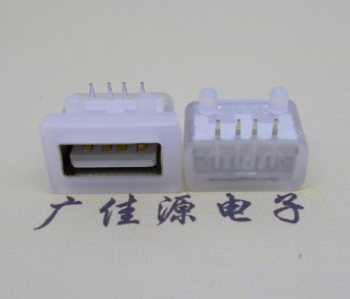 安阳USB短体平口 10.5MM防水卧式母座