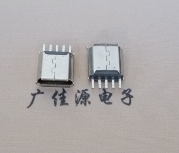 安阳Micro USB接口 母座B型5p引脚焊线无后背