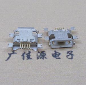安阳MICRO USB5pin接口 四脚贴片沉板母座 翻边白胶芯
