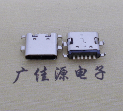 安阳简易充电type c6P母座沉板1.6mm接口