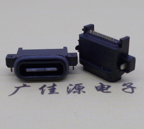 安阳USBType-C16P母座沉板连接器