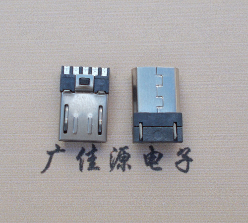 安阳Micro USB 公头焊线短体10.5mm胶芯3.0前五后五