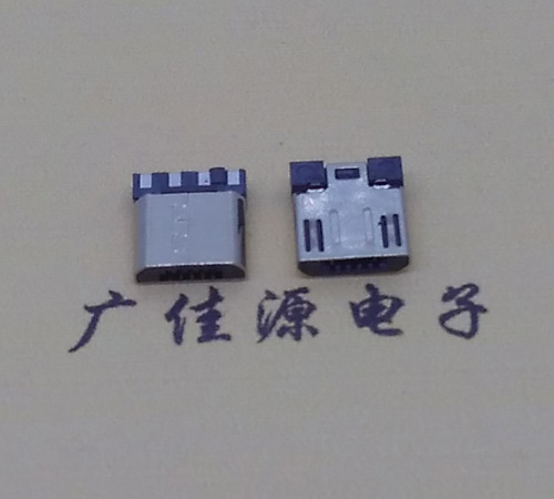 安阳Micro USB焊线公头前五后四7.5MM超短尺寸