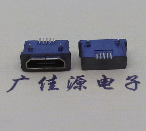 安阳MICRO USB5p防水接口 90度卧式 两脚插板牢固