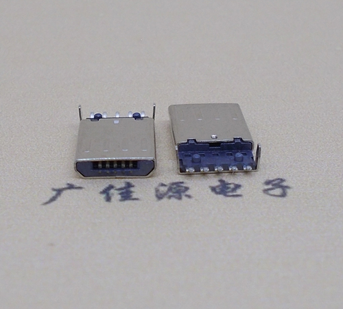 安阳迈克-麦克-micro usb 接口沉板1.15mm公头