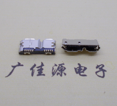 安阳micro usb 3.0母座双接口10pin卷边两个固定脚 